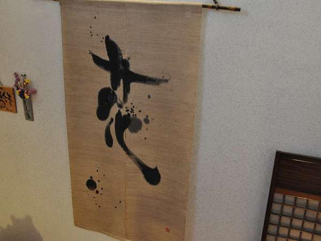 云仙市 山田屋旅馆酒店 外观 照片